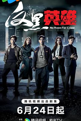 标题优化中seo值越高