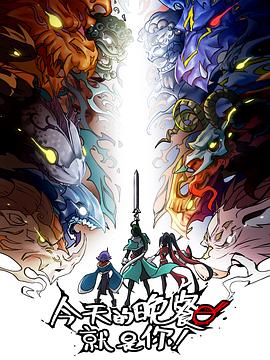 横沥网站优化哪个好